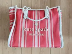 週末限定お値下げ！新品未使用♡katespade ストライプトートバッグ ピンク