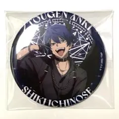 桃源暗鬼 Angel&Devil 天使と悪魔 缶バッジ 天使ver. 桃華月詠 - メルカリ