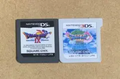 ドラゴンクエスト ds