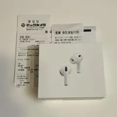 【新品未開封】AirPods Pro 3 (第3世代)