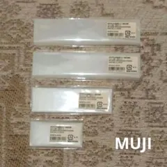 トレイ 小物入れ