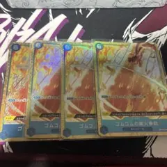 レッドロック パラレルのサムネイル