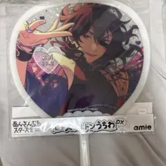 2026年最新】スケルトンうちわ あんスタの人気アイテム - メルカリ
