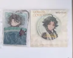 原神 魈 ショウ 命定の日 誕生日 缶バッジ 2022 公式正規品 - メルカリ
