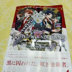 Disney Twisted-Wonderland The Comic Epi…