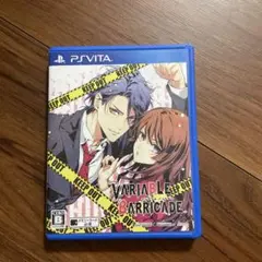 VARIABLE BARRICADE PS Vita