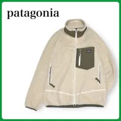 パタゴニア クラシック レトロX ジャケット キッズＬサイズ patagonia