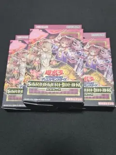 2026年最新】蟲惑魔の森 3箱の人気アイテム - メルカリ
