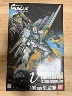 Kosmos PGU νガンダム＆ フィンファンネル用(6基分) LEDユニット