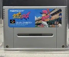 【SFC】ファミスタ4 NAMCOT