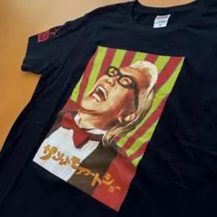 希少品】安全地帯 玉置浩二 Tシャツ Sサイズ - メルカリ