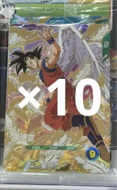 ドラゴンボールスーパーダイバーズ 店頭配布キャンペーン GDR 3種 10セット