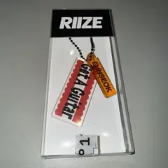 RIIZE Get a guitar アクリルキーリング 新品未開封 ウンソク