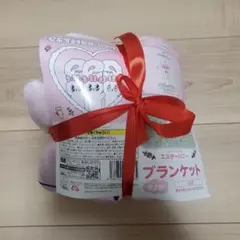 エスターバニー　ブランケット ピンク
