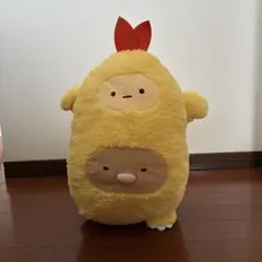 すみっコぐらし ぬいぐるみ エビフライドン XLプレミアム