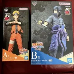 【新品未開封】 フィギュア ナルト サスケ 一番くじ 忍ノ絆 NARUTO疾風伝