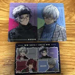 せめ4 すき家 にじさんじ コラボ カード3枚セット(不破湊 イブラヒム)