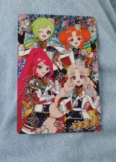 ひみつのアイプリ 入場者特典 第3弾 スペシャル アイプリ カード　サクラ