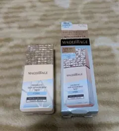 MAQuillAGE ドラマティック スキンセンサーベース NEO