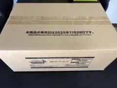 2026年最新】ヴァイスシュヴァルツ オーバーロード カートンの人気