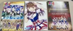 シャインポスト　SHINE POST ポストカード３枚セット