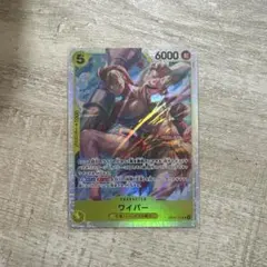 るー様 リクエスト 2点 まとめ商品