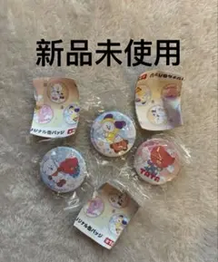 BT21 くら寿司のグッズ LINE FRIENDS 缶バッジ 3個セット