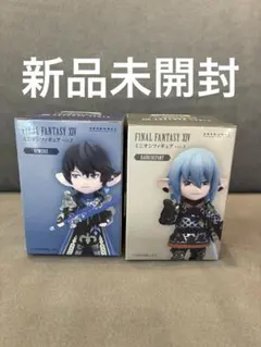 2025年最新】オルシュファン フィギュアの人気アイテム - メルカリ