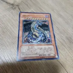究極宝玉神レインボーダークドラゴン レリーフ 遊戯王 - メルカリ