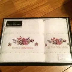 ROYAL DOULTON タオルセット