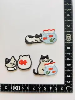 猫と金魚鉢の刺繍パッチセット