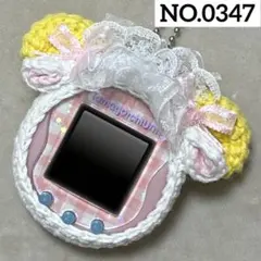 【ま様専用】　たまごっち　uni カバー
