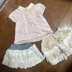 coeur a coeur トップス スカート 2点セットのサムネイル