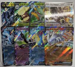 2025年最新】ポケモンカードRRまとめ売りの人気アイテム - メルカリ