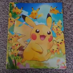 ★ポケモンカードゲーム コレクションファイル ピカチュウ大集合★