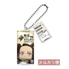 竈門禰豆子　ダイドーブレンド　鬼滅の刃　コラボ缶　ミニチュアチャーム