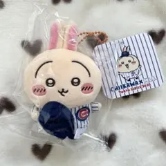 4個　ちいかわ MLB コラボ マスコットぬいぐるみ　カブス うさぎ　ドジャース ちいかわ×MLB TOKYO SERIES マスコット ハチワレ（カブス