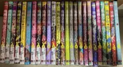 2026年最新】地縛少年花子くん 全巻の人気アイテム - メルカリ