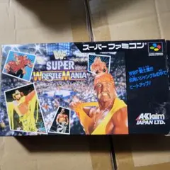 スーパー・レッスルマニア