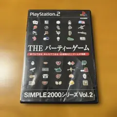 THE パーティーゲーム SIMPLE2000シリーズ Vol.2