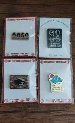 2025年最新】エレカシピンバッジの人気アイテム - メルカリ