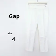 GAP ギャップ アンクル丈 ストレッチパンツ ホワイト 白 サイズ4相当