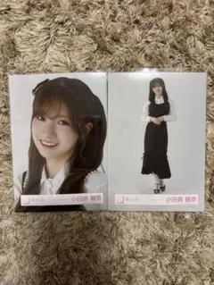 2025年最新】小田倉麗奈の人気アイテム - メルカリ