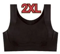 2XL　シームレスブラ 黒 小さく見せるブラ　たるみ防 ナイトブラ　スポーツのサムネイル