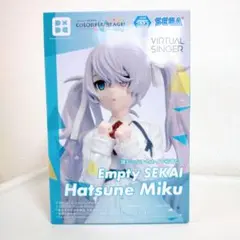 2026年最新】誰もいないセカイ 初音ミク ぬいぐるみの人気アイテム