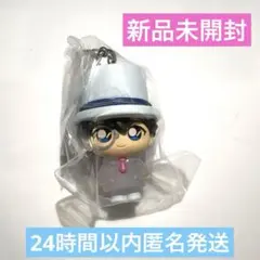 【新品未開封】名探偵コナンめじるしアクセサリー1 怪盗キッド