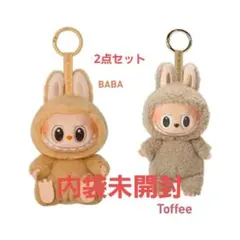 labubu　ラブブ　2点セット