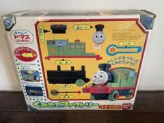 Item thumbnail for item 03c474ad-e995-46db-a0e7-ef13da8824ac