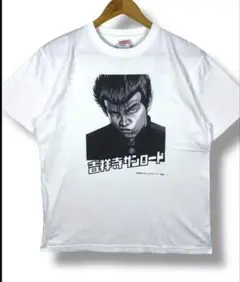ジャーナルスタンダード ろくでなしブルース Tシャツ 葛西 ホワイト L