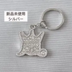 嵐　グッズ　展覧会　スワロフスキー　シルバー 嵐 キーホルダー 嵐を旅する展覧会 スワロフスキー ゴールド